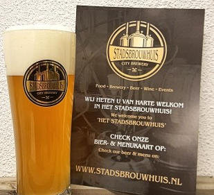 Stadsbrouwhuisbier, 2016